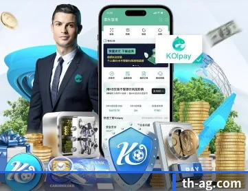 AG体育 APP 深度功能